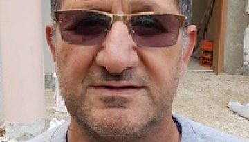 ישעיהו מרדכי רחמים 2576