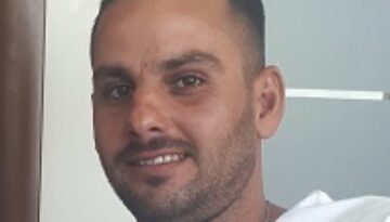 2290 שמעון כהן