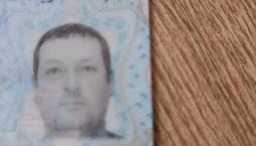 שמעון בר אילן