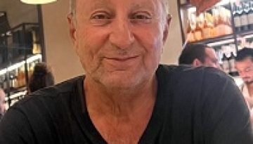 יצחק קובני